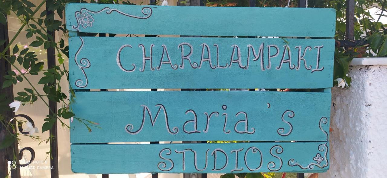 Maria Charalampaki Studios Skyros Exteriör bild